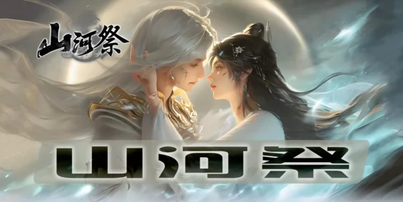 天赋系统解析：如何选择最适合你的战斗方式？